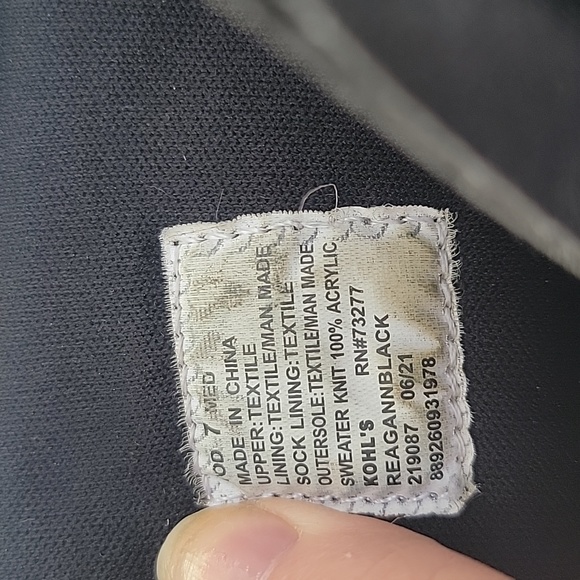 Toddler Girl Sparkle Boots - Picture 6 of 6